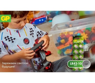 Элементы питания GP (02830) 186FRA-2C10 (LR43)