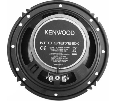 Автоакустика KENWOOD KFC-S1676EX