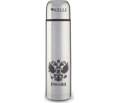 Термос KELLI KL-0907 1,0л