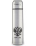 Термос KELLI KL-0907 1,0л