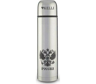 Термос KELLI KL-0907 1,0л