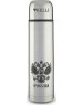 Термос KELLI KL-0907 1,0л