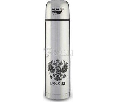 Термос KELLI KL-0907 1,0л