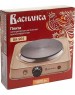 Настольная плитка ВАСИЛИСА ВА-904 диск одноконфорочная бежевый