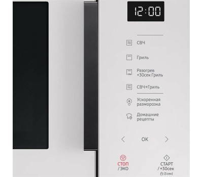 Микроволновая печь SAMSUNG MG-23T5018AE/BW