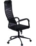 Кресло компьютерное EVERPROF EP 705 сетка черный