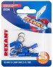 REXANT (06-0421-A) НКИ 2.5-8/НКИ2-8/RV2-8, O8.4ММ, 1.5-2.5ММ2, СИНИЙ