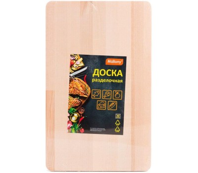 Доска разделочная MALLONY Доска разделочная 20х32 см. (массив берёзы) (986040)