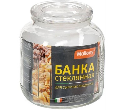 Стеклянная банка MALLONY Стеклянная банка для сыпучих продуктов со стекл плоской крышкой, ARIA, объем: 2 л (004472)