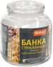 Стеклянная банка MALLONY Стеклянная банка для сыпучих продуктов со стекл плоской крышкой, ARIA, объем: 2 л (004472)
