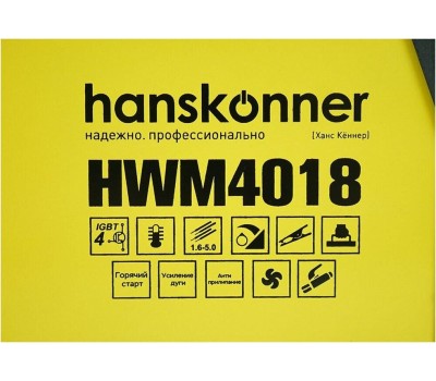 Сварочный аппарат HANSKONNER HWM4018 Сварочный аппарат TIG+MMA, 200 A, ПВ 80%, 160-270 В