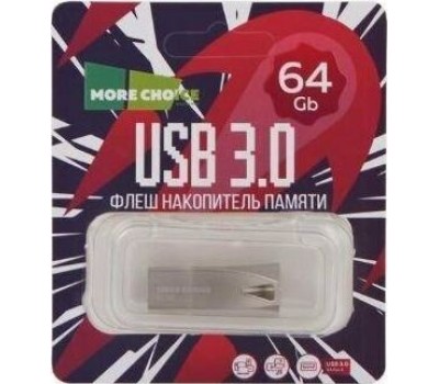 Флэш-накопитель MORE CHOICE (4610196401152) MF64m серебро