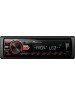 Автомагнитола PIONEER MVH-S125UI [ПИ]