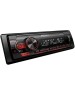 Автомагнитола PIONEER MVH-S125UI [ПИ]