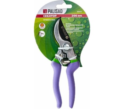 Секатор PALISAD Секатор прямого реза, 200 мм, металлические обрезиненные рукоятки 60557