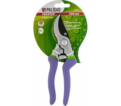 Секатор PALISAD Секатор прямого реза, 200 мм, металлические обрезиненные рукоятки 60557