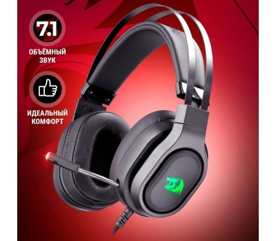 Игровая гарнитура REDRAGON (77240) Epius 7.1 surround sound, USB