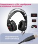 Игровая гарнитура REDRAGON (77240) Epius 7.1 surround sound, USB