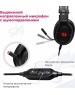 Игровая гарнитура REDRAGON (77240) Epius 7.1 surround sound, USB