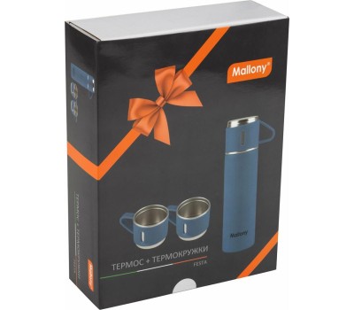 Набор: термос + ТЕРМОкружки MALLONY FESTA, 0,5 л (3 кружки), синий (106055)