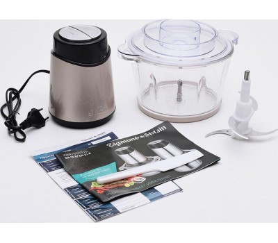 Измельчитель ZIGMUND & SHTAIN CH-30 R