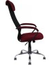 Кресло компьютерное ЯРКРЕСЛА Кр76 Х ТГ ПЛАСТ TW бордовая