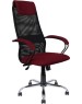 Кресло компьютерное ЯРКРЕСЛА Кр76 Х ТГ ПЛАСТ TW бордовая
