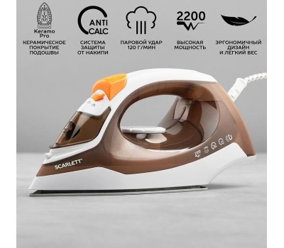 Утюг SCARLETT SC-SI30K47