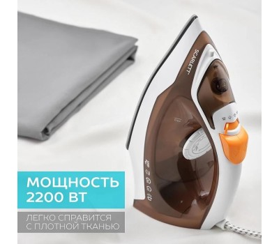 Утюг SCARLETT SC-SI30K47