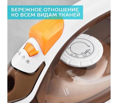 Утюг SCARLETT SC-SI30K47