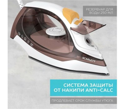 Утюг SCARLETT SC-SI30K47
