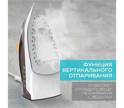 Утюг SCARLETT SC-SI30K47