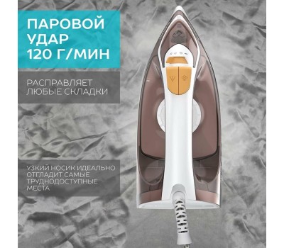 Утюг SCARLETT SC-SI30K47