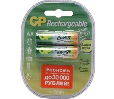 GP AA Аккумуляторная батарейка Smart Energy 100AAHCSV, 2 шт. 1000мAч
