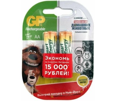 GP AA Аккумуляторная батарейка Smart Energy 100AAHCSV, 2 шт. 1000мAч