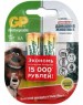GP AA Аккумуляторная батарейка Smart Energy 100AAHCSV, 2 шт. 1000мAч
