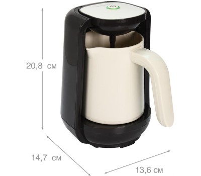 Кофеварка OURSSON TC0250/IV