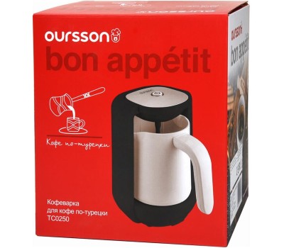 Кофеварка OURSSON TC0250/IV