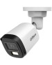 DAHUA Камера видеонаблюдения аналоговая DH-HAC-B1A21P-U-IL-0280B, 1920 х 1080, 2.8 мм, белый