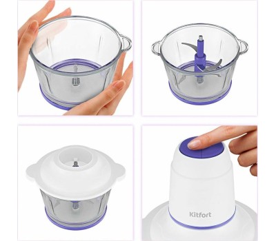 Измельчитель KITFORT Измельчитель электрический КТ-3050-1, 1.5л, 400Вт, белый/фиолетовый