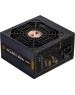 Блок питания ZALMAN Блок питания ATX 650W ZM650-GVII