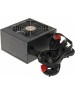 Блок питания ZALMAN Блок питания ATX 650W ZM650-GVII