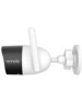 TENDA IP-камера WI-FI 1080P OUTDOOR CT3-WCA