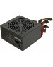 Блок питания FORMULA Блок питания AC VX Plus, 700Вт, 120мм, черный, retail [vx plus 700]