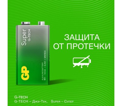 GP BATTERIES GP 1604AA21RA-5CRS1 10/500