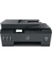 Струйные принтеры и МФУ HP SMART TANK 530 (4SB24A)
