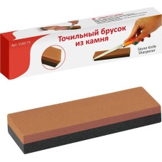 Точильный брусок MULTIDOM Точильный брусок из камня, 20х5х2.5 см. VL60-73