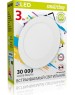 Светильник SMARTBUY (SBL-DL-3-65K) 3w/6500K