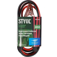 Провода пусковые STVOL SBC400 Провода прикуривания 400А 2,5м, 12/24В, шт