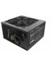 Блок питания CBR ATX 600W (PSU-ATX600-12GM)